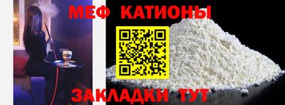 марки nbome Усть-Илимск
