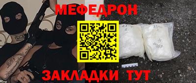марки nbome Усть-Илимск