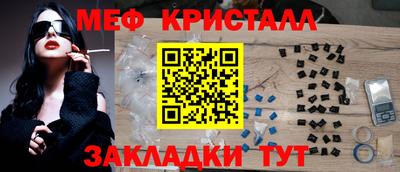 марки nbome Усть-Илимск