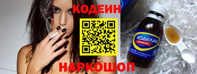 MDMA Уссурийск