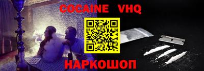 СК Усть-Джегута