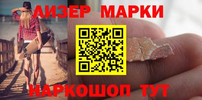 MDMA Уссурийск