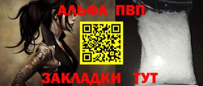 MDMA Уссурийск
