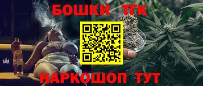 марки nbome Усть-Илимск