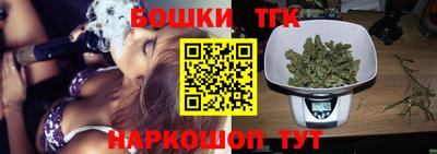 СК Усть-Джегута