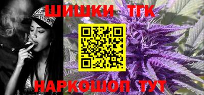 индика Чебоксары