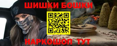 СК Усть-Джегута