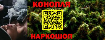 МДМА Чебаркуль