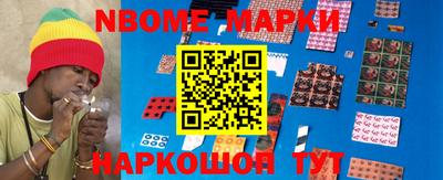 MDMA Уссурийск