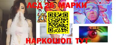 MDMA Уссурийск
