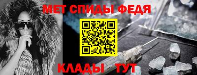 марки nbome Усть-Илимск