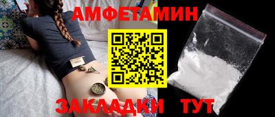 СК Усть-Джегута