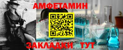 СК Усть-Джегута