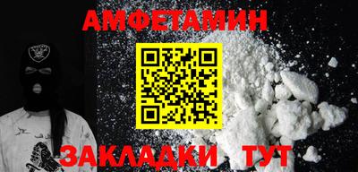 СК Усть-Джегута