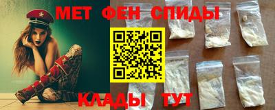 марки nbome Усть-Илимск