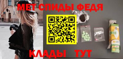 СК Усть-Джегута