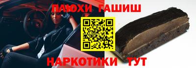 СК Усть-Джегута