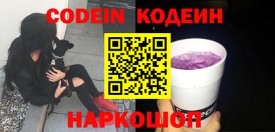 MDMA Уссурийск