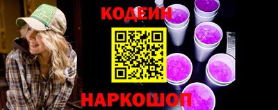 MDMA Уссурийск