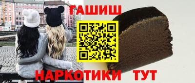 СК Усть-Джегута