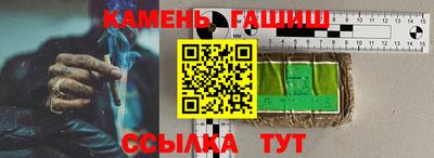 MDMA Уссурийск