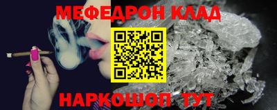 марки nbome Усть-Илимск