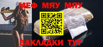 марки nbome Усть-Илимск