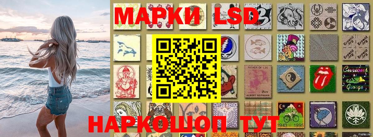 Гашиш  ЭКСТАЗИ  Орёл  МЕФ кристаллы  КОКАИН  Вход с VPN  ГАШИШ  Бошки Шишки 